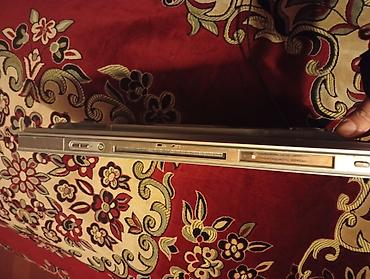 DVD və Blu-ray pleyerlər: Lg — 6