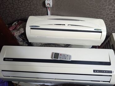 işlənmiş kondisener: Kondisioner AC Electric, İşlənmiş, 40-45 kv. m