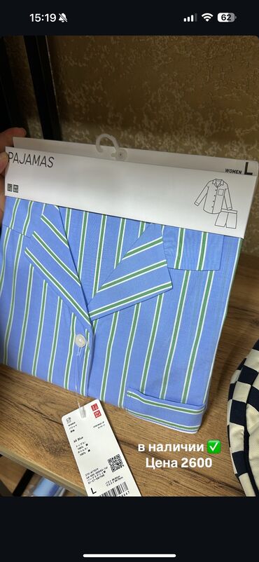 день ночь таблетки корея: В НАЛИЧИИ жен.пижама 💯% х/б РАЗМЕР L -XL ЮНИКЛО 🇯🇵