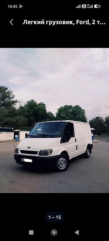 ford gt: Ford Transit: 2001 г., 2.5 л, Механика, Дизель, Пикап — 3
