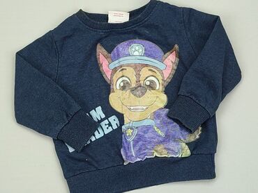 elegancki rozpinany sweterek chłopięcy 116: Bluza, 1.5-2 lat, 86-92 cm, stan - Dobry