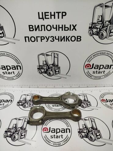 купить мотоблок мтз бу в москве: Шатун Китай