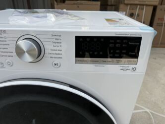 Стиральные машины: Стиральная машина LG, Новый, Автомат, До 9 кг, Полноразмерная — 13