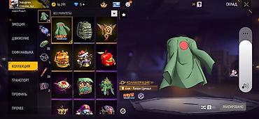 купить аккаунт в роблоксе: Игровой аккаунт Garena Free Fire Особенности: - Уровень профиля: 56 - — 5