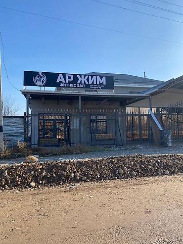 Продажа домов: Дом, 78 м², 4 комнаты, Собственник, Евроремонт — 19