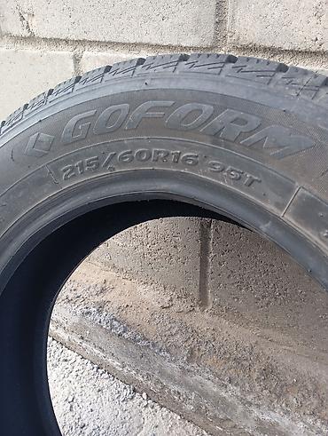 Шина GOFORM 215/60 R16 95T - Тип: зимняя (на боковине отмечены