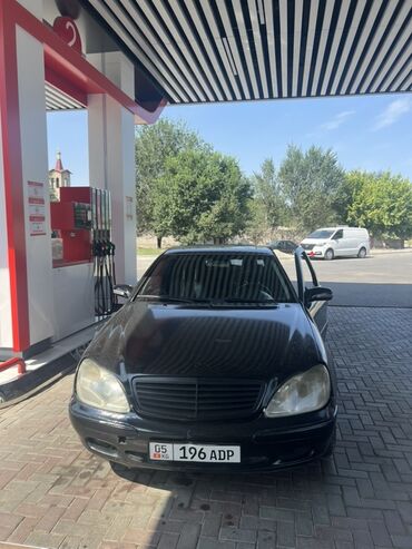 меняю на аккорд: Mercedes-Benz S-Class: 1999 г., 3.2 л, Автоматические, Бензин, Седан