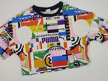dresy urban czerwone: Puma, Top damski, rozmiar XS — 1