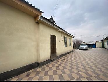 Продажа коттеджей и домов: 🏠Продается уютный дом в Алтын Казык! Просторный и светлый собственный — 7