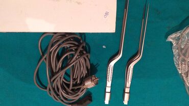 Ostali medicinski proizvodi: Monopolar Bipolar nožići kablovi
Kao sa slika
Ne odgovaram na SMS — 10