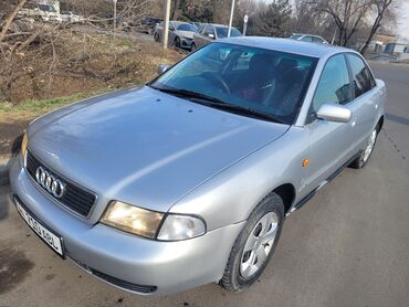 мотор ауди 2 куб: Audi A4: 1998 г., 1.8 л, Автомат, Бензин, Седан