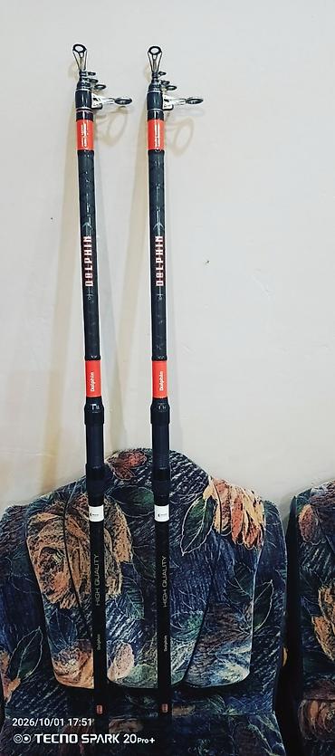 Dolphin Spining uzaq atış üçün uzunluğu 4.20 testi 300 qram əla