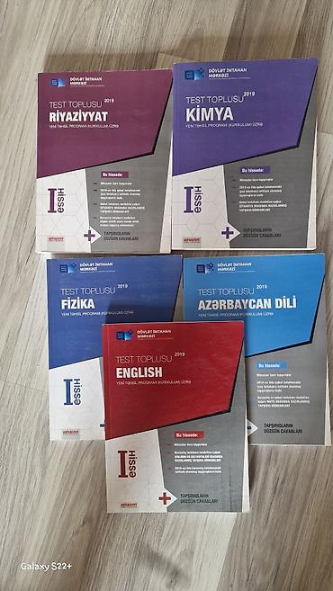 Məhsul: DİM “Test Toplusu” kitabları – 2019 Fənlər: - Riyaziyyat