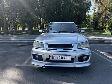 форестер бу: Subaru Forester: 2004 г., 2 л, Автомат, Бензин, Универсал — 6