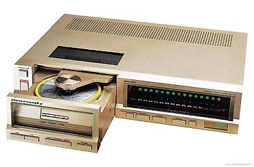Mini disk plejeri: Marantz CD-73 – legendarni hi‑fi CD plejer sa jedinstvenim — 1