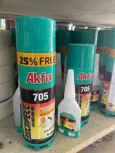 лабовой клей: Экспресс-клей Akfix 705 для моментального склеивания. Подходит для