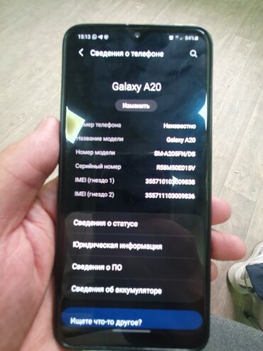 куплю самсунг телефон: Samsung A20, Б/у, 32 ГБ, цвет - Черный, 1 SIM, 2 SIM