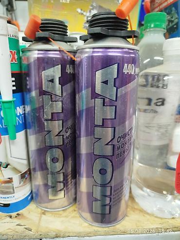 Другие строительные материалы: Строительные материалы, хоз товары, краски, инструменты, лак, гвозди — 13