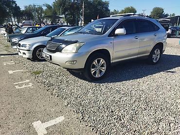 лексус 330рх: Lexus RX: 2003 г., 3 л, Типтроник, Кроссовер — 1