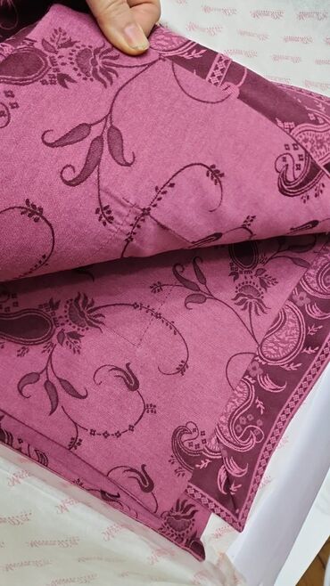 Döşəklər: Yeni rəng - Yasəmən Pambıq Süfrə, Ünvandan götürmə