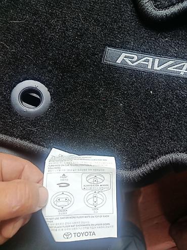 голы б4: Оригинальные коврики салона Toyota RAV4 - Комплект текстильных — 1