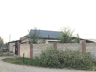 кызыл кыя дом: Продается дом и готовый бизнес — 1