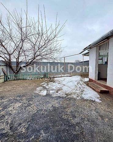 село сосновка: 🏠Продается дом в г. Шопоков, от трассы 1 км вверх 🟡Комнаты: 4 — 2
