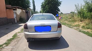 srv 3: Audi A6: 2003 г., 2.5 л, Автомат, Бензин, Седан — 2