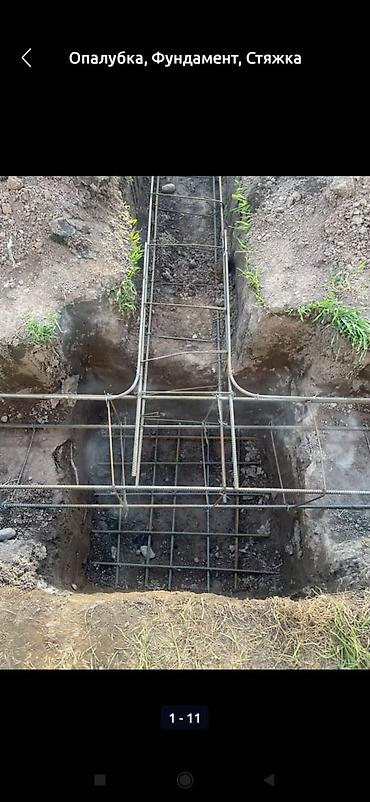 Бетонные работы: Опалубка и фундаменты под ключ Профессиональное устройство монолитных — 4