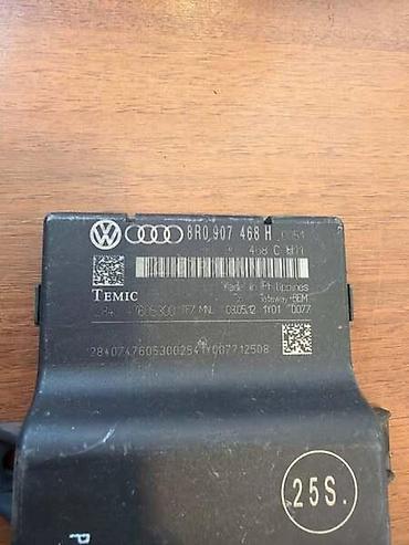 d3 mini kanali: KONTROLNI MODUL ZA AUDI A4, A5, S4 . - 8R0907468H | CAN-BUS — 2