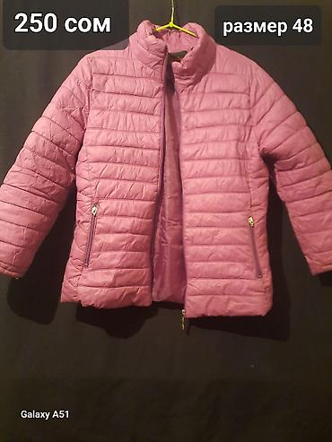 Женские брюки: Брюки Б/у — 22