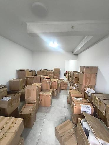 инвестировать: Продажа магазинов В жилом доме, 36 м², Косметический ремонт, Отдельный вход, 1 этаж — 4