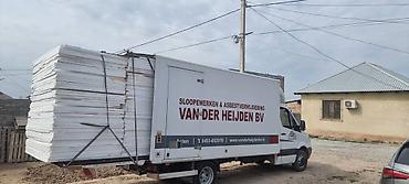 rex sprinter: Грузовые перевозки на Mercedes-Benz Sprinter (фургон будка) - Тип — 1