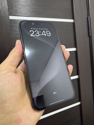 продать телефон: IPhone 15 Pro Max, Б/у, 256 ГБ, Pacific Blue, Зарядное устройство, Защитное стекло, Чехол, 87 %