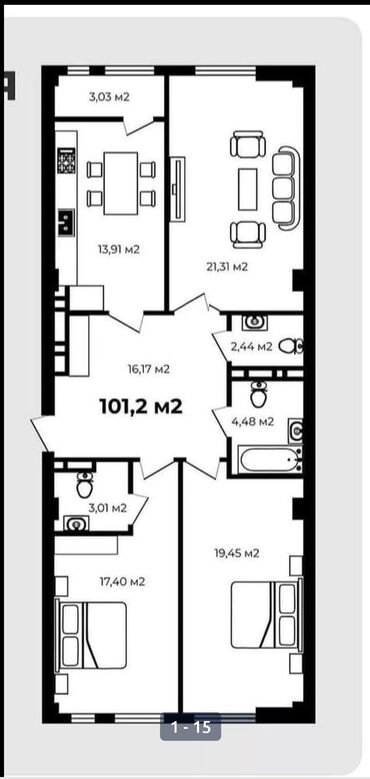 3 комнатная квартира в бишкеке: 3 комнаты, 101 м², Элитка, 4 этаж, ПСО (под самоотделку)
