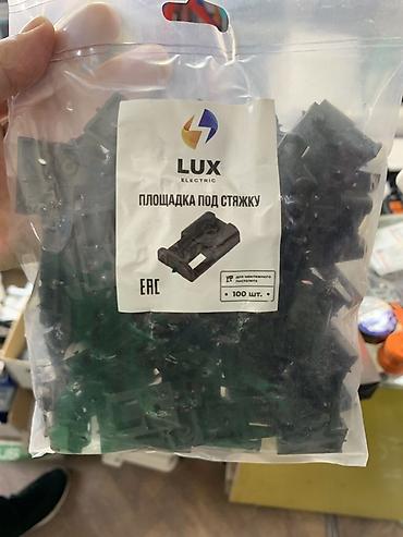 клипсы: Площадка под стяжку LUX Electric (EAC) - Назначение: крепление — 1