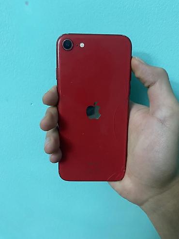 apl: IPhone SE (2‑го поколения), цвет (PRODUCT)RED АКБ 74 Все родное Все — 2