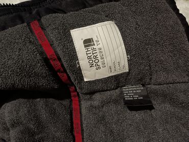 Jakne, kaputi i prsluci: Zimska jakna, 122-128 — 9