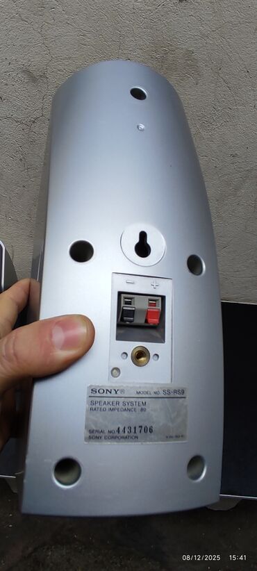 Dinamiklər və kolonkalar: Yeni Sony Kolonka, Növ - Bluetooth, rəng - Gümüşü — 24