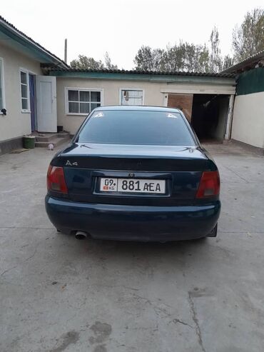 Audi: Audi A4: 1997 г., 1.8 л, Механика, Газ