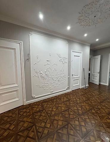 Продажа квартир: 4 комнаты, 174 м², Элитка, 9 этаж, Евроремонт — 4