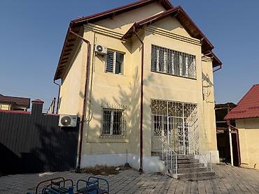 Долгосрочная аренда домов: 300 м², 9 комнат — 2