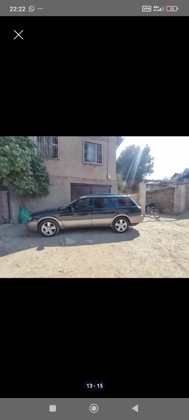 Subaru: Subaru Outback: 2000 г., 0.3 л, Автомат, Бензин, Универсал — 9