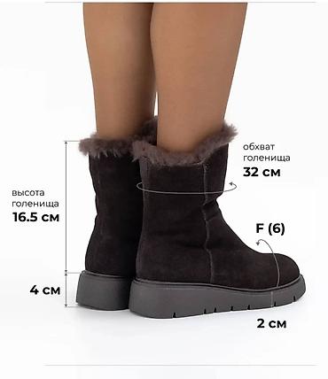 сапоги натуралка: Сапоги, 38, 38.5, DeMellier, Новый, цвет - Коричневый, Самовывоз, Платная доставка — 3
