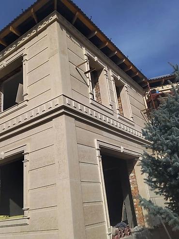 Фасадные работы: Ремонт фасада | Рамки, Балясины | Гранит, Мрамор, Сары-Таш | Базальт Больше 6 лет опыта — 5