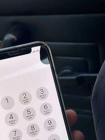 Apple iPhone: IPhone 11 Pro, Б/у, 256 ГБ, Золотой, Чехол, 82 % — 9