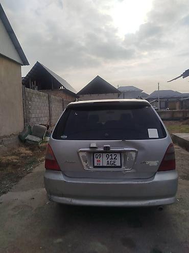 адиса: Honda Odyssey: 2002 г., 2.3 л, Автомат, Бензин, Минивэн — 1