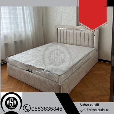 Sifarişlə çarpayılar: İkinəfərlik, Bazalı, Pulsuz matras, Siyirməsiz, Belarusiya, Mat laminat — 6