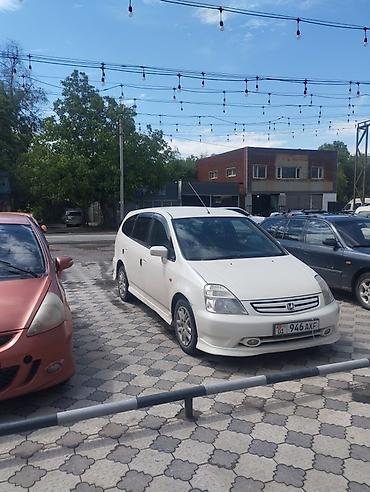 кондидер: Honda Stream: 2001 г., 2 л, Автомат, Бензин, Минивэн — 1