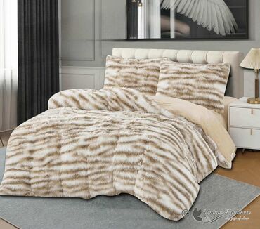 Posteljina: Velur, bоја - Šareno — 12